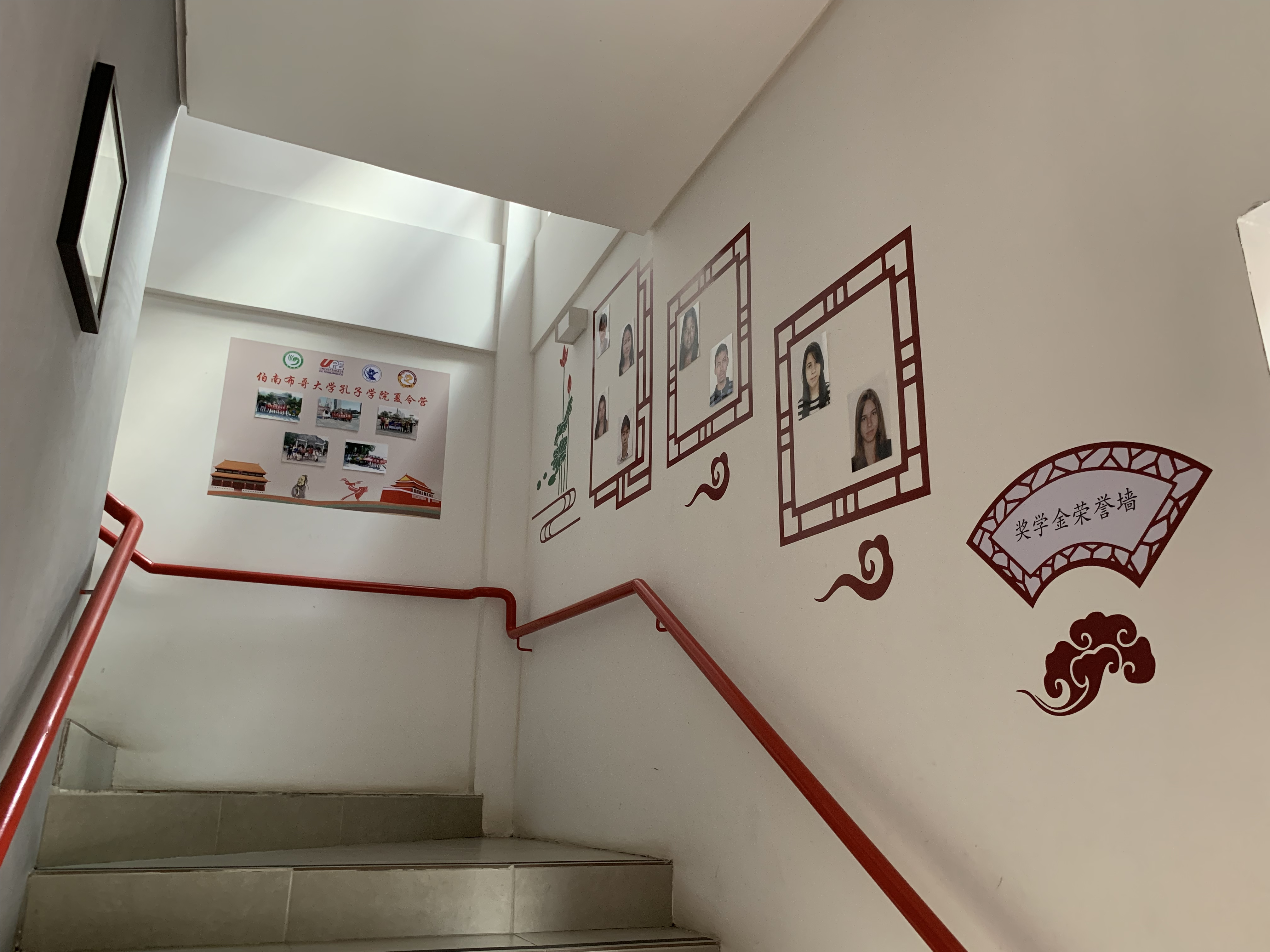 汇聚学生榜样力量,激发汉语学习热情